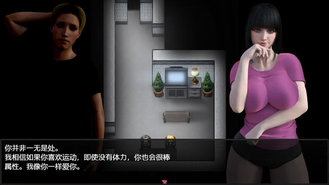 图片[4]-御望之影(Shadows of Desire) ver0.4.4 汉化版 PC+安卓 爆款RPG游戏 1.5G-次元小屋