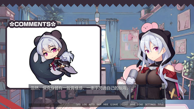 图片[2]-小雪大人的另类直播 Build.1278673 官方中文版+DLC ADV游戏 800M-次元小屋