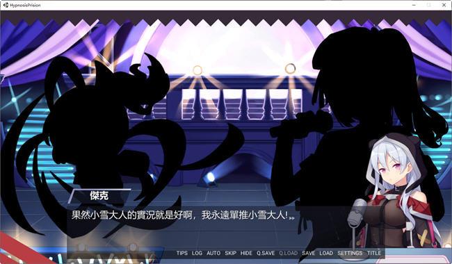 图片[3]-小雪大人的另类直播 Build.1278673 官方中文版+DLC ADV游戏 800M-次元小屋