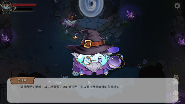 图片[2]-史莱姆后宫 DL官方中文版 动作角色扮演游戏 700M-次元小屋