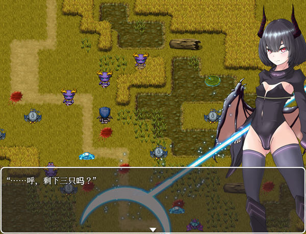 图片[4]-迷宮雪拉莉德的异种终身刑 汉化作弊版 PC+安卓+全CG RPG游戏 1.1G（礼包码：456014）-次元小屋