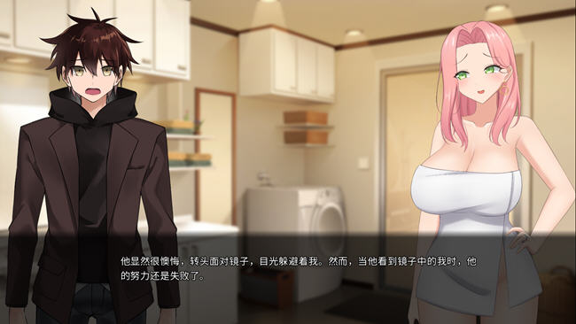 图片[4]-被傻小子绿了 ver1.0 官方中文版 动态SLG游戏 900M-次元小屋