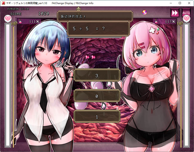 图片[3]-马基利维尔利的无限洞窟 AI汉化版 DL探索益智游戏 400M-次元小屋