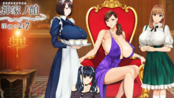 汝神家之馆 AI汉化版 ADV游戏大作+全CG存档 4.8G-次元小屋