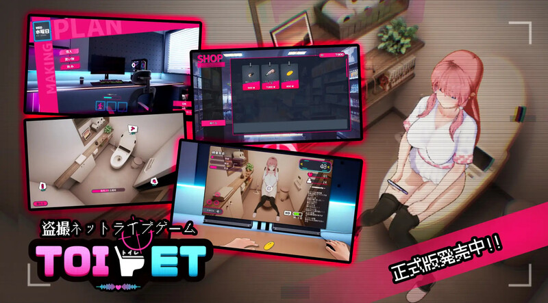 图片[2]-【窥视SLG/偷摸盗摄/动态】「厕所」（「Toilet」）V1.0 DL官方中文【1.80G】-次元小屋