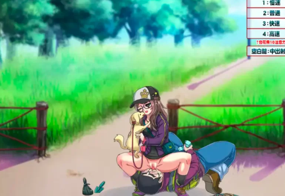 图片[2]-【SLG/PC/官中/动态/CV】我的城镇时间停止时！ [PC/70m]-次元小屋