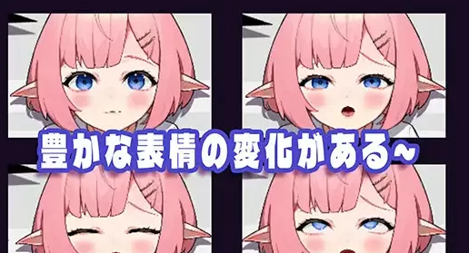 【SLG/汉化/PC/安卓】少女自动售货机 正式版  [PC/安卓]-次元小屋