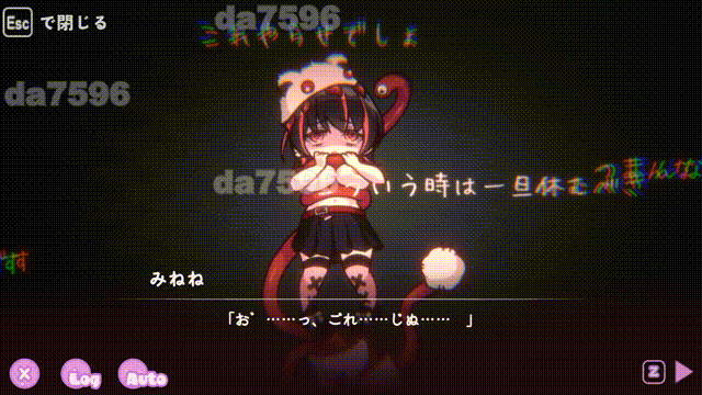 图片[2]-【动作ACT/全动态/异种X/PC】 病态的触手陷阱迷宫   内置AI汉化版 [PC]-次元小屋