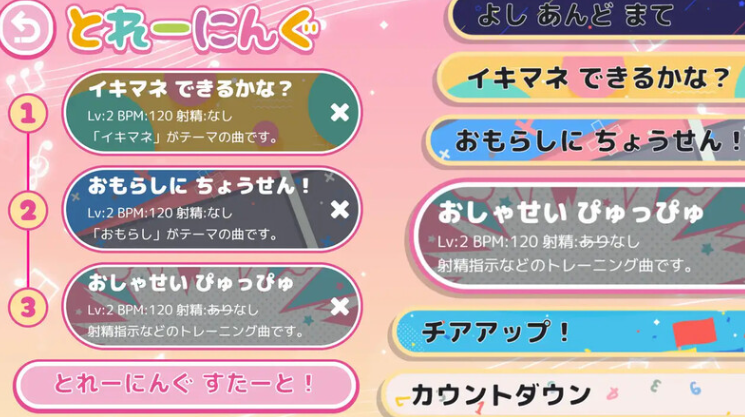 图片[3]-【互动SLG/制服JK/换装/PC】FapHero保育员   AI汉化魔改版【PC】-次元小屋