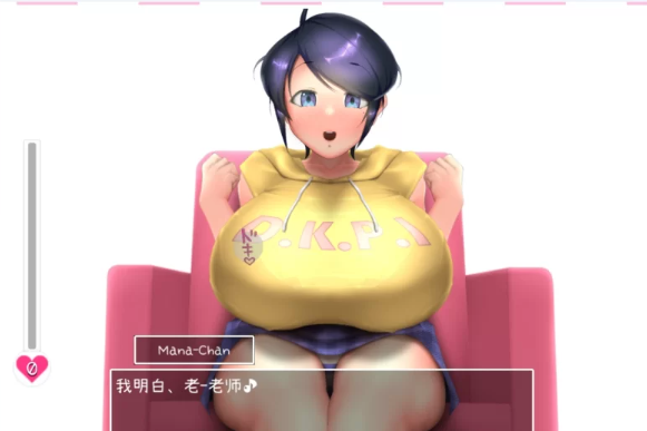 图片[3]-【互动SLG/PC/全动态】IVAV!! -2nd Girl-V1.1.0 官方中文去码版 [PC]-次元小屋