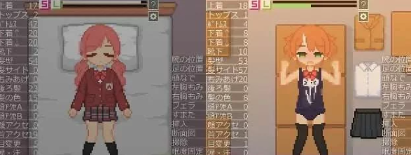 图片[3]-【日式SLG/汉化/像素风/PC/新作】换装点阵色色模拟汉化版 [PC]-次元小屋