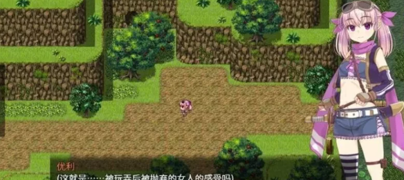 图片[2]-【精品/RPG/PC】梦想与追忆的埃克迪基斯   [PC]-次元小屋