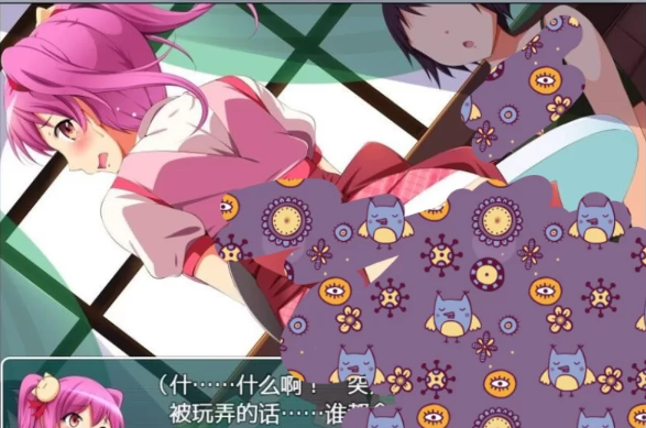 【RPG/全动态/PC/安卓】  正太岛~姐姐们都怀上我的孩子吧 [PC/安卓]-次元小屋