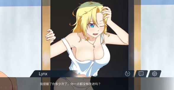 图片[3]-【安卓/PC/SLG】My Place Is Cursed/被诅咒的公寓 [安卓/PC]-次元小屋