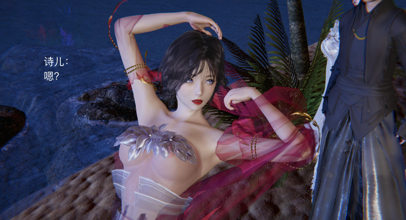 【3D/全彩/无修】公子绿 林少 1-12+番外【900M】-次元小屋