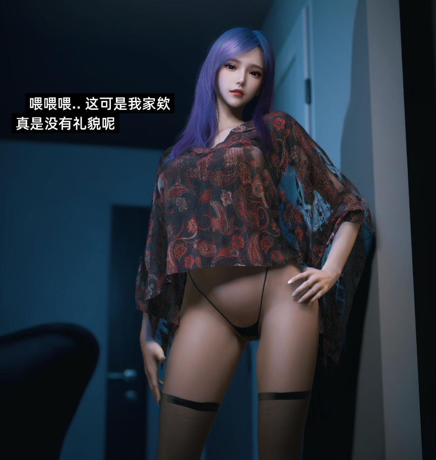 图片[2]-【3D/全彩/无修】我的合租女室友是不是过于淫荡了01-6.2+小剧场X2+特别篇-圣诞特刊【M】-次元小屋