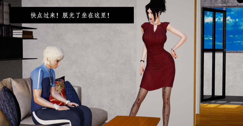 图片[3]-【3D/全彩/无修】除妖传1-4(完)【115M】-次元小屋