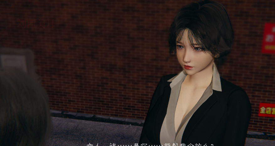 图片[3]-【3D/全彩/无修】魅影娇韵”1~10+番外【267M】-次元小屋