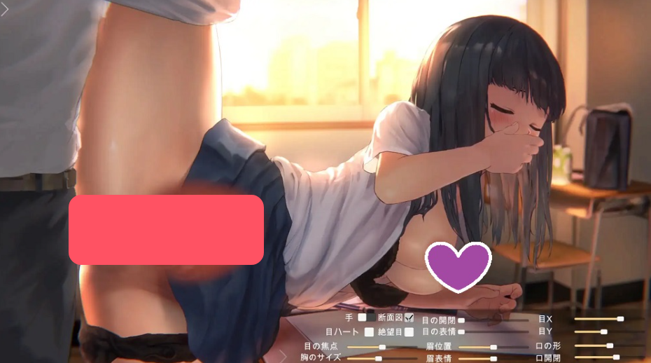 【日式互动SLG/动态/PC】放学后的教室～两个人关系很好～  ～ 机翻版 [PC]-次元小屋