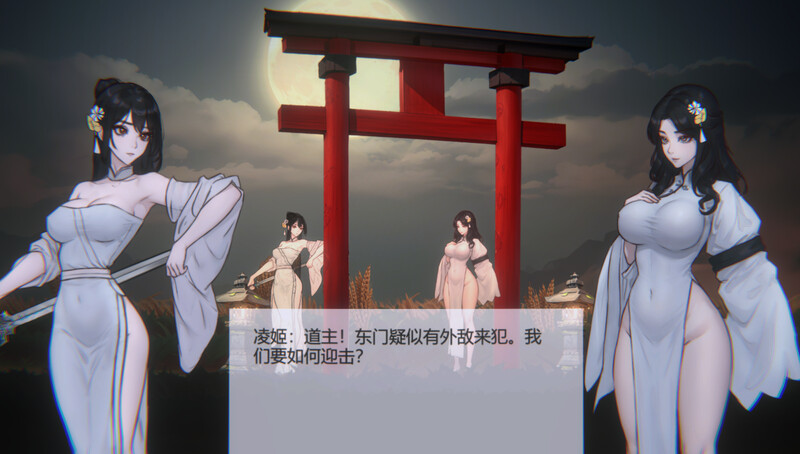 图片[2]-【国产/动作/ACT/动态/PC】 玉莲之剑 Sword of Lotus V0.9 官方中文步兵版 [PC]-次元小屋