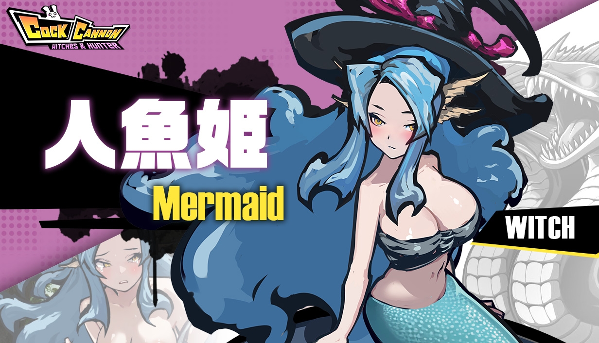 图片[5]-【日式/ACT/PC】鸡B加农炮   官方中文版 [PC]-次元小屋