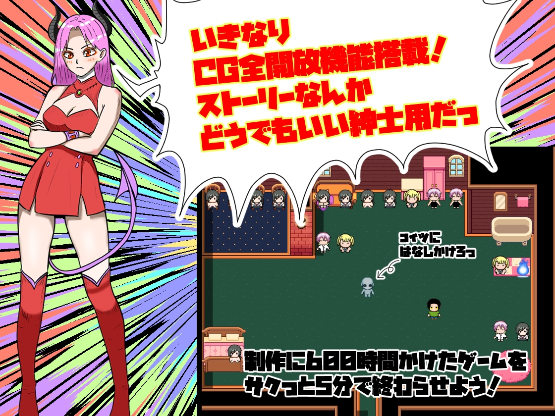 图片[4]-【日式/RPG/PC】姐姐由我来保护   AI汉化版+全回想  [PC]-次元小屋