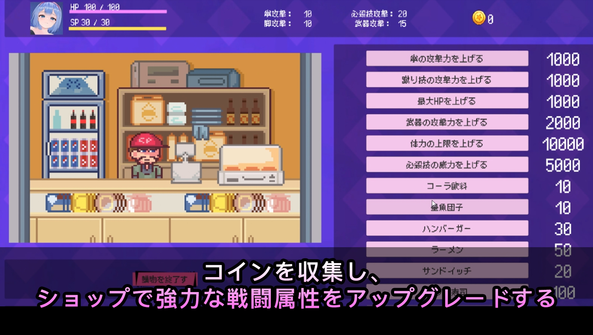 【日式ACT/动态/PC】格斗少女   官中版 [PC]-次元小屋