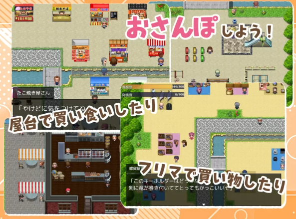 图片[6]-【日式/RPG/PC】处女游戏 ち女ごっこ AI汉化版 [PC]-次元小屋