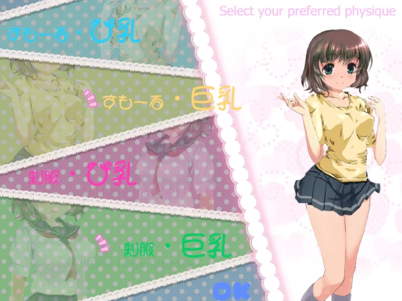 图片[2]-【SLG/PC】诱拐少女-成人游戏 [PC]-次元小屋