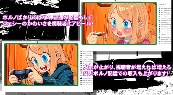 图片[2]-【互动SLG/PC/安卓/动态】房车之家AI汉化版 [PC/安卓]-次元小屋