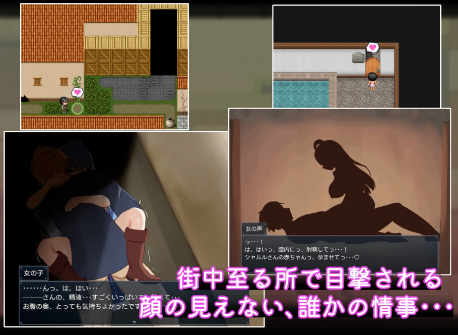 图片[2]-【日式RPG/NTR/PC】二人最初也是最后的冒险   AI汉化版 [PC]-次元小屋