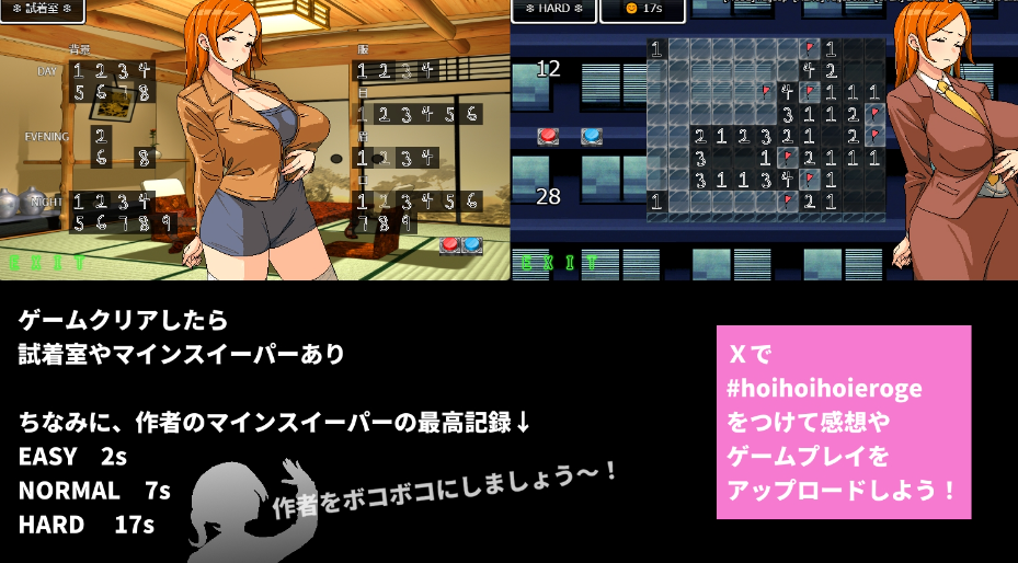 图片[2]-【日式RPG/NTR/淫乱/动态/PC】即使温泉旅行中与滥交人妻同事睡同居室也不会发展成炮友关系   官方中文版 [PC]-次元小屋