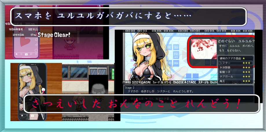 图片[4]-【日式SLG/淫乱/恶堕/PC】 快住手、USB接口要松掉了！type:Red   AI汉化版 [PC]-次元小屋