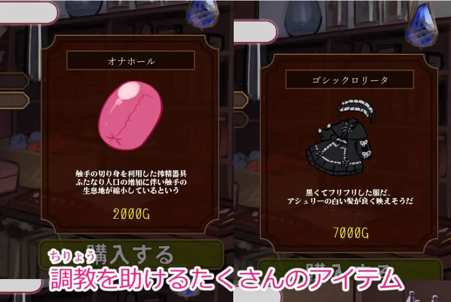 图片[3]-【互动SLG/阿黑颜/PC】扶她的射精管理～治好就太浪费啦！~  AI汉化版 [PC]-次元小屋