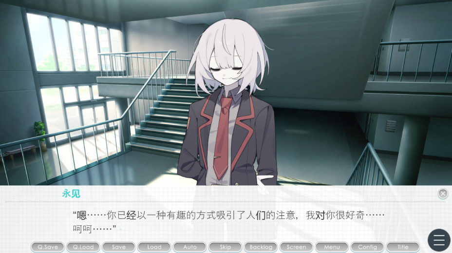 图片[3]-【日式ADV/PC】執着学園 STEAM官方中文版 [PC]-次元小屋