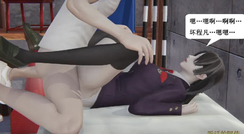 图片[3]-[漫画]妈妈穿学生服带我学校乱伦[557p+236M]-次元小屋