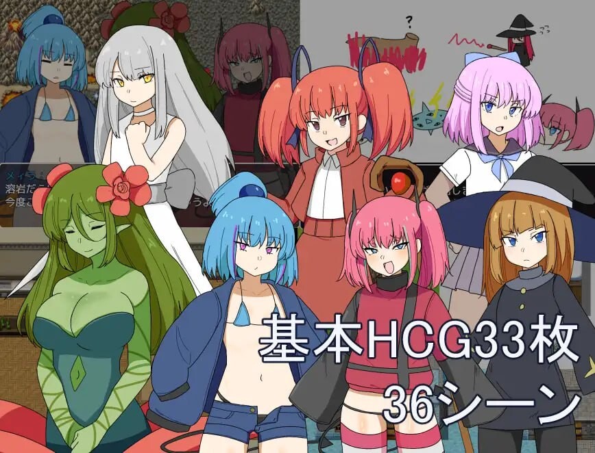 图片[4]-【日式RPG/魔物娘/雌小鬼/PC】双子与异世界探险   v25.03.10 AI汉化版 [PC]-次元小屋