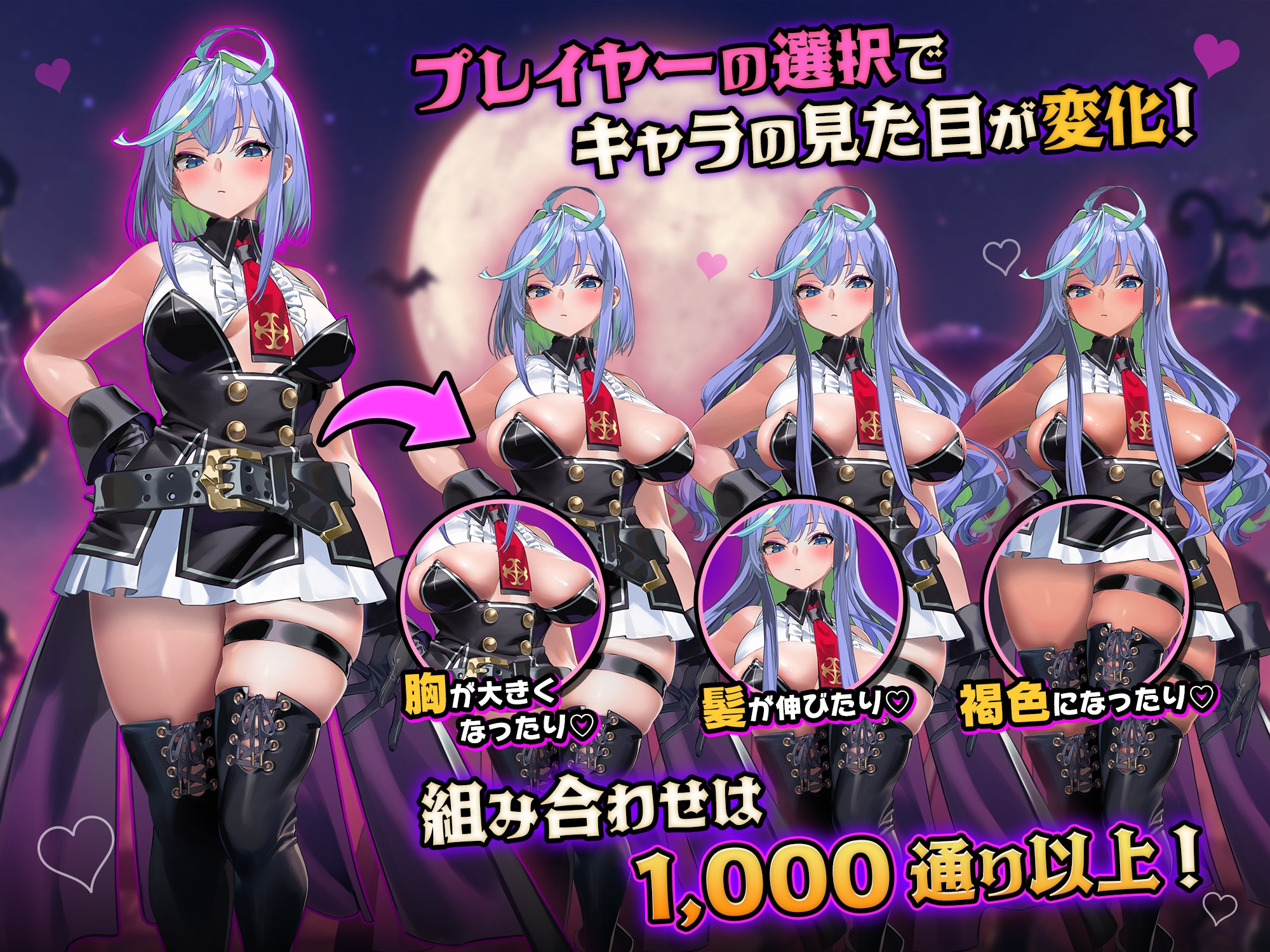 图片[2]-【日式ACT/异种X/巨乳爆乳/PC】恶魔恶魔幸存者 DeviDevi Survivor  ー 官中版 [PC]-次元小屋