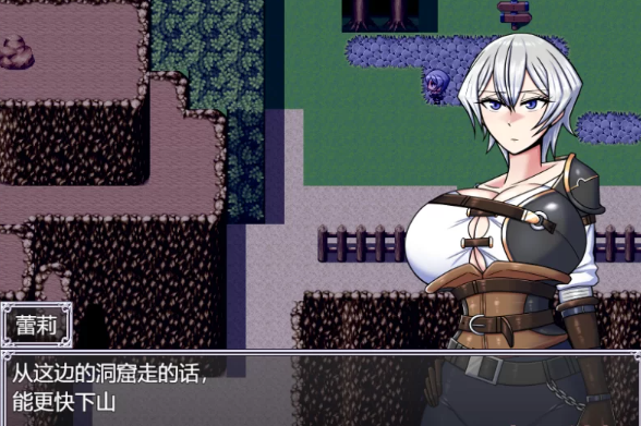 图片[4]-【AI汉化/RPG/PC】巨龙征服者 V1.1  AI汉化 [PC]-次元小屋