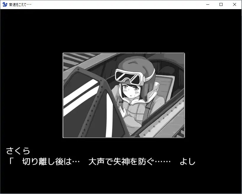 图片[2]-【日式SLG/强X/PC】 超越音速……   v1.10 AI汉化版 [PC]-次元小屋