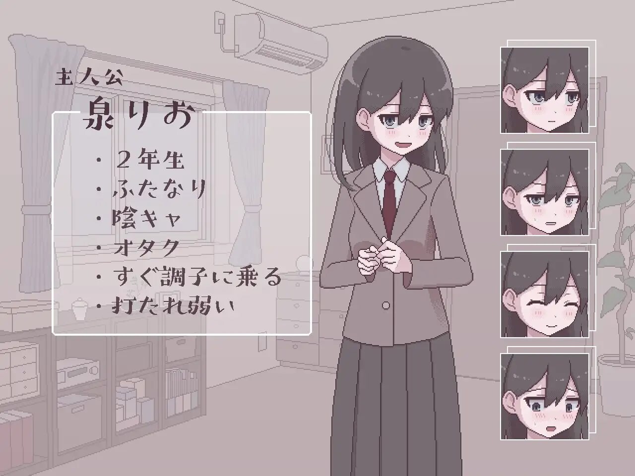 图片[3]-【互动SLG/像素动态/PC】扶她生活~扶她阴角的后宫模拟~   AI汉化版 [PC]-次元小屋