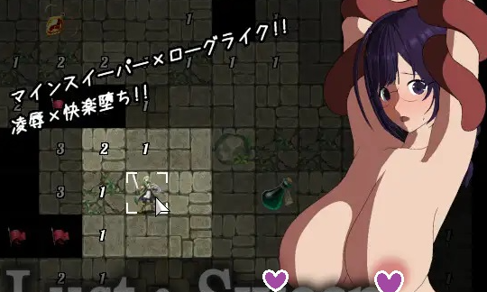 【日式RPG/NTR/动态/PC】 欲望与清扫 ～被囚禁的她直至堕落～  AI汉化版 [PC]-次元小屋