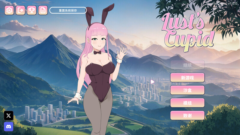 【欧美SLG/动态/PC】欲望的丘比特 Lust’s Cupid V1.0 STEAM官中版 [PC]-次元小屋