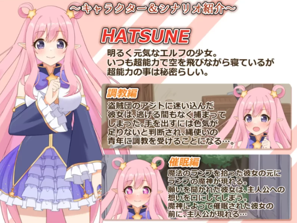 图片[4]-【互动SLG/AI汉化/全动态/PC/安卓】着衣紧缚SLG 绳艺之神乐 弐 [PC/安卓]-次元小屋