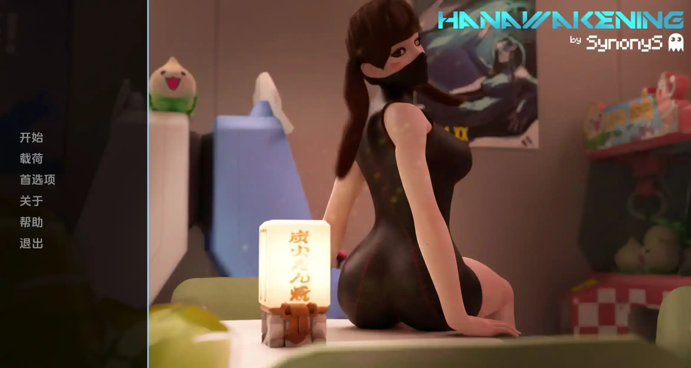 【欧美SLG/汉化/动态/PC/安卓】花觉醒0.9eb汉化版[PC/安卓]-次元小屋