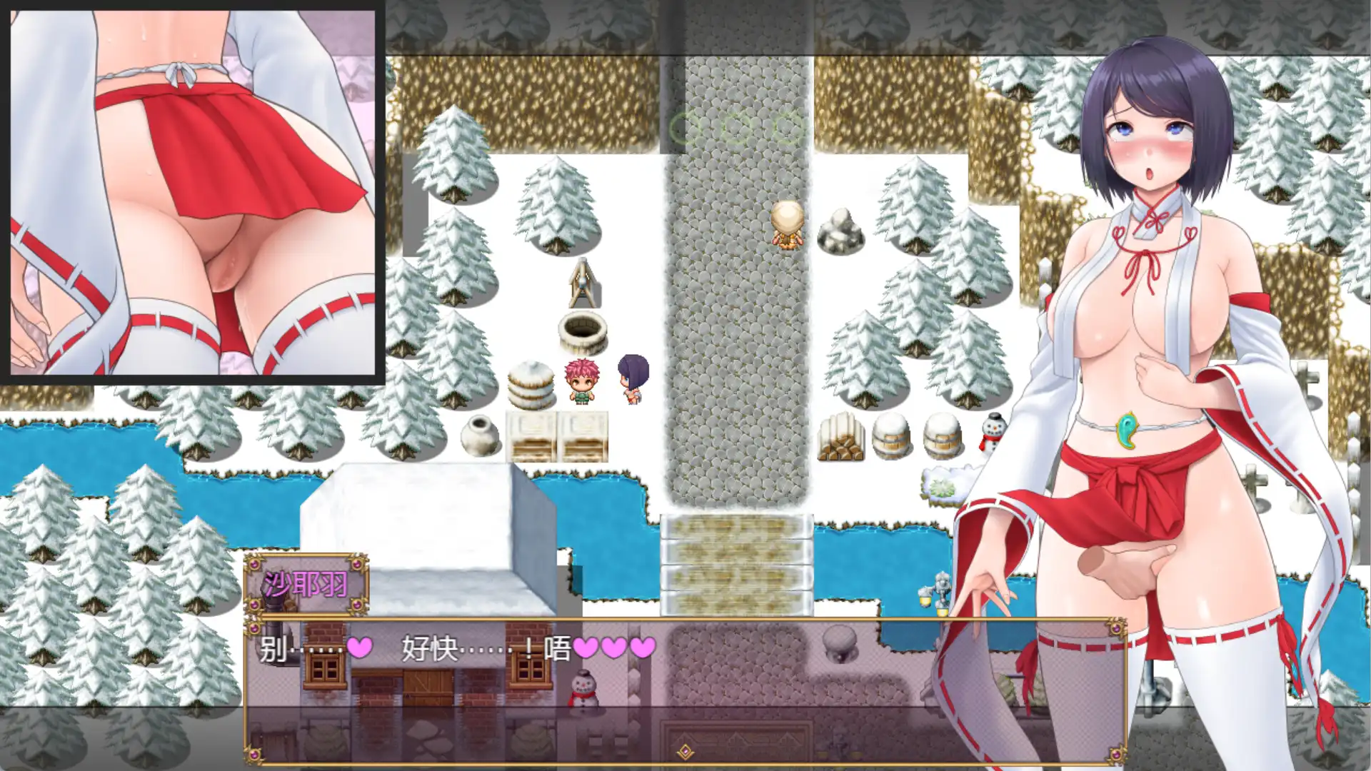 图片[3]-【爆款RPG/AI汉化/PC/安卓】情色服装装扮灾难故事1.0汉化版 [PC/安卓]-次元小屋