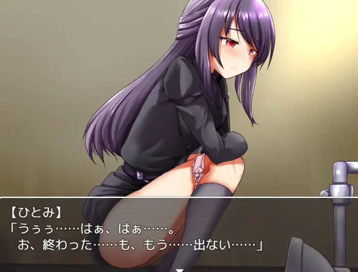 图片[3]-【爆款RPG/AI汉化/PC/安卓】根本家的人1.0汉化版[PC/安卓]-次元小屋