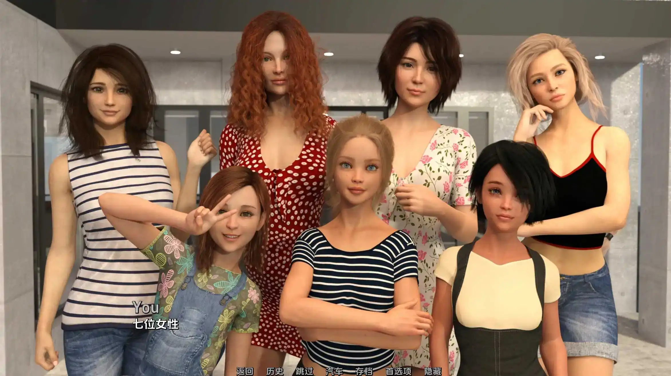 【欧美SLG/汉化/动态/PC/安卓】我的新记忆0.4.5汉化版  [PC/安卓]-次元小屋