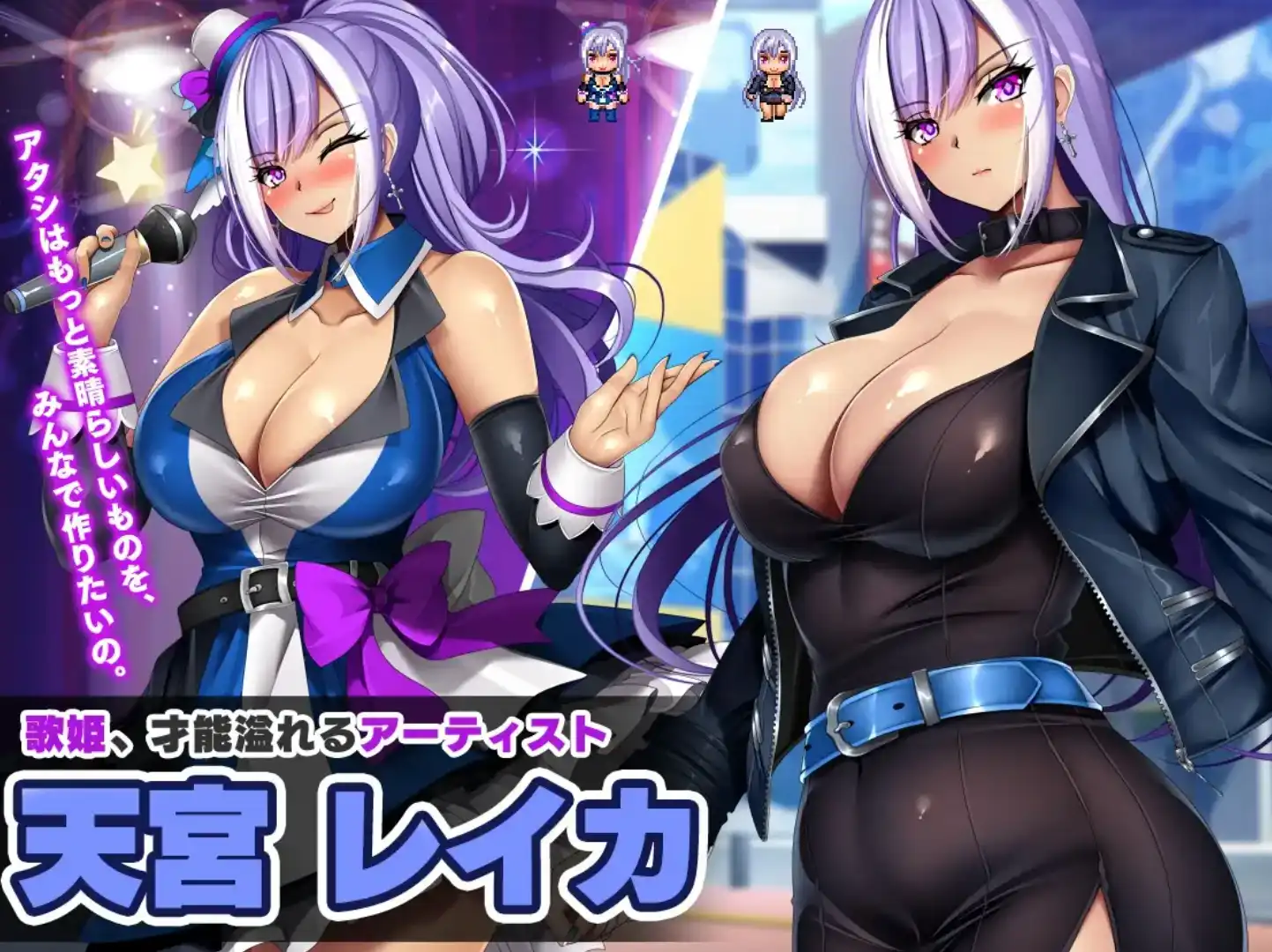 【爆款RPG/AI汉化/PC/安卓】债务偶像我成为制作人并重建经纪公司的故事1.0汉化版  [PC/安卓]-次元小屋