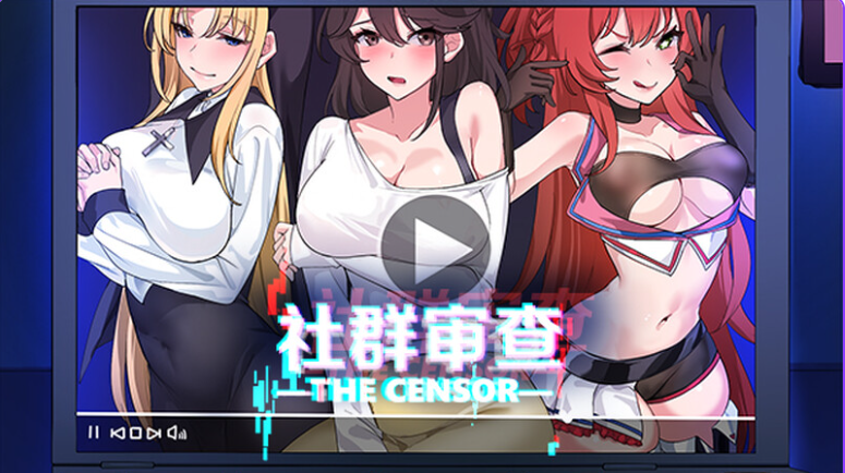 【爆款SLG/NTR/像素动态/PC】社群审查 エロ検閲者 the censor v3.2.1 官方中文正式版  [PC]-次元小屋